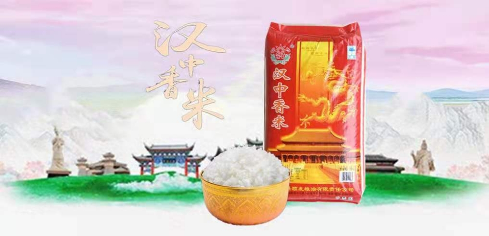 中江县顺发粮油有限责任公司产品1